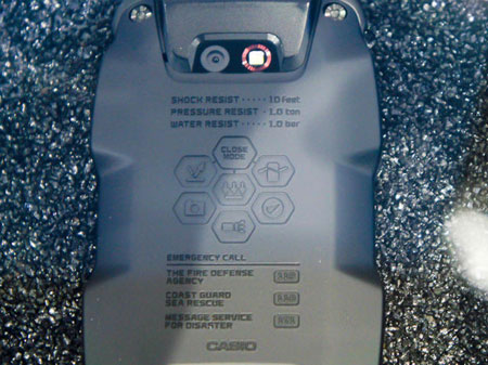 Защищённый Android-смартфон Casio G-Shock