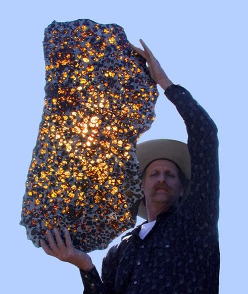 Метеорит Фукан - красивый подарок из космоса.